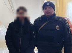 У Харкові підліток втекла з дому після сварки з родичами: до розшуку залучили поліцію