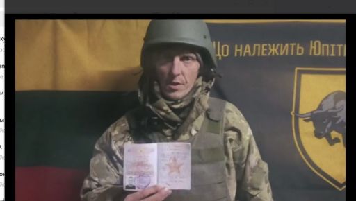 У Куп&rsquo;янську-Вузловому росіянам не дали встановити прапор: окупанти здалися в полон