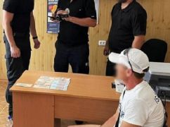 В Харькове конопляный селекционер хотел откупиться от тюрьмы за штуку баксов: кому и как давал