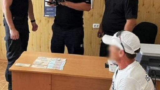 В Харькове конопляный селекционер хотел откупиться от тюрьмы за штуку баксов: кому и как давал