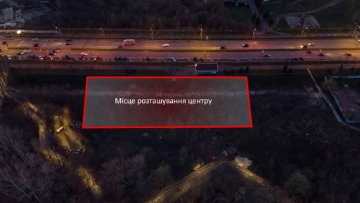 Терехов отказался от скандального строительства в Саржином Яру в Харькове
