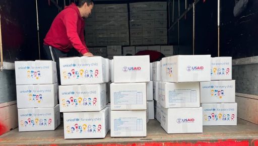 ЮНІСЕФ передав дітям Харківщини 4 тисячі наборів теплого одягу: Як отримати