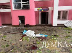 В Харькове в результате авианалета погибла директор детской железной дороги