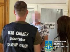 На Харківщині судитимуть підприємця, який "подружився” з окупантами 