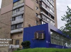 В Харькове женщина продала квартиру после своей смерти: Прокуратура оспаривает сделку