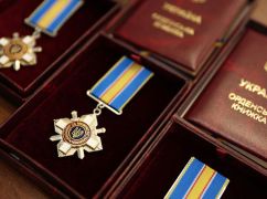 На Харківщині орден загиблого воїна вручили матері