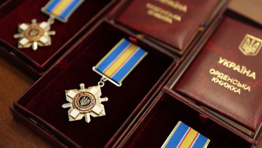 На Харківщині орден загиблого воїна вручили матері