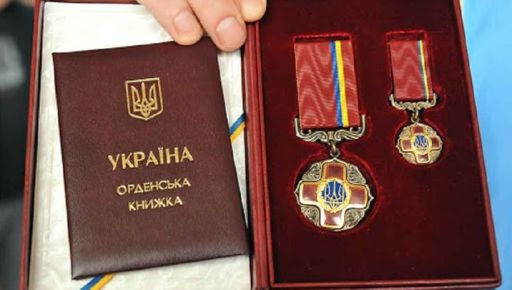 Зеленский наградил орденами двух педагогов из Харьковщины