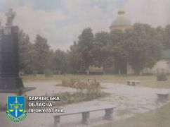 В Харьковской области частник присвоил бюджетные средства во время благоустройства парка — прокуратура