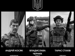 Трое харьковских добровольцев награждены орденом "За мужество" посмертно