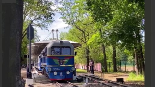 В Харькове открылась детская железная дорога