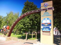 Авиаудар по Харькову: количество пострадавших выросло до 10