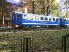 Оккупанты ударили УАБом по детской железной дороге в Харькове