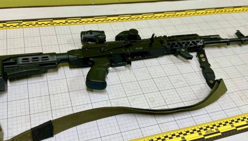 Ізюмчани легалізували понад 150 одиниць зброї