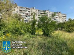 Землю взяли, а торговый центр не построили: Прокуратура требует вернуть участок в собственность Харькова