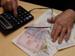 Исполнители не смогут блокировать банковские карточки за долги по ЖКУ: комментарий харьковского юриста