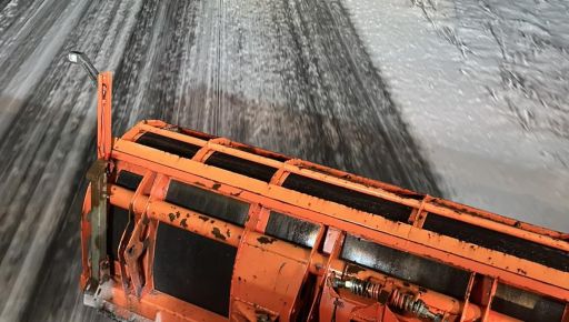 В Харьковской области сохраняются сложные погодные условия: прогноз на 8 февраля