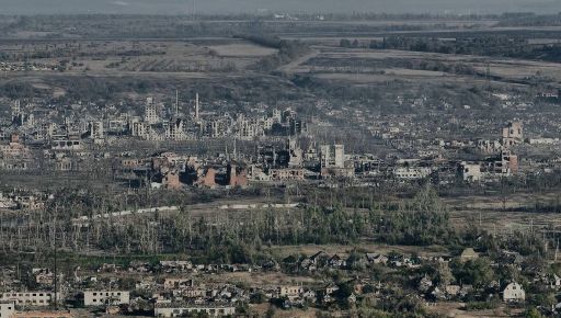 Военные показали, как выглядит Волчанск на 565 день непрерывных обстрелов: видео