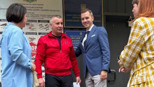 Суд отправил экс-руководителя ОТУ "Харьков" под домашний арест
