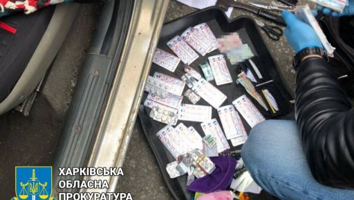 В Харьковской области арестовали трех наркодельцов: Подробности