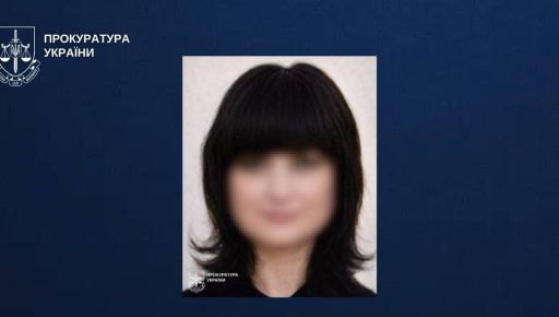 На Харківщині судитимуть бухгалтерку окупантів