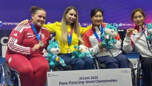Харьковчанка завоевала золото на чемпионате мира по фехтованию на колясках
