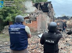 Прокуратура показала наслідки удару ворожого БпЛА по Харкову