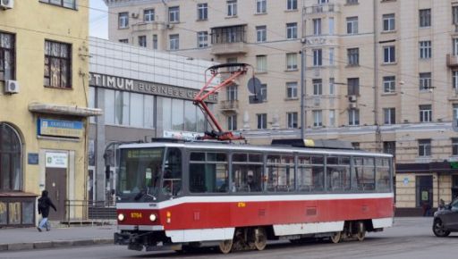 В Харькове изменят маршруты трамваи: Подробности