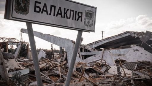 На Харьковщине будут судить российского коменданта, который "руководил пытками" во время захвата Балаклеи