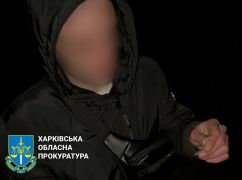 В Харькове наркокурьер проведет за решеткой 6 лет