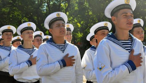 Девятиклассников Харьковщины приглашают на обучение в Одессу