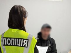 У Харкові чоловік відгамселив знайомого у його квартирі