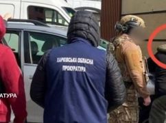 Двое харьковчан организовали канал для бегства уклонистов: им грозит до 9 лет тюрьмы