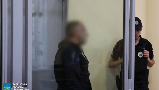 В Харькове мужчину, стрелявшего в ветерана ВСУ, бросили в СИЗО