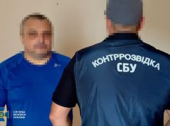 СБУ задержала трех прокремлевских агитаторов в Харьковской области
