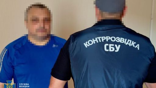 СБУ разоблачила в Харьковской области агитаторов, призывавших к уничтожению украинцев