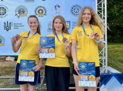 Харьковские спортсмены показали высокие результаты на всеукраинском турнире