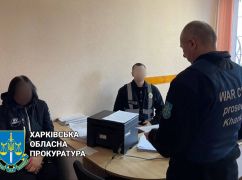 На Харківщині викрили економістку окупаційного відділу освіти