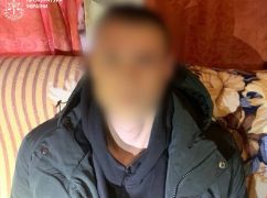 На Харьковщине подросток годами насиловал малолетних братьев и сестру: суд вынес приговор