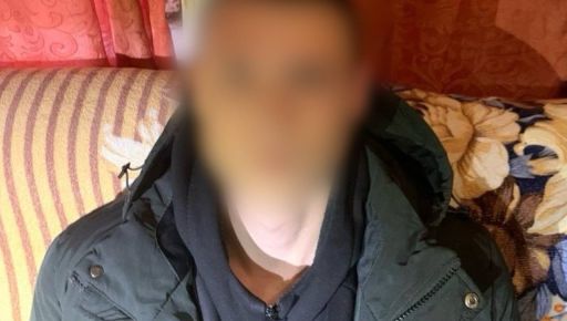 На Харківщині підліток роками ґвалтував малолітніх братів і сестру: суд виніс вирок