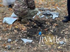 Окупанти запустили по Харкову ударний безпілотник "Молнія-1" - поліція