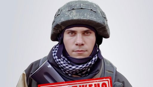 Бойовика "днр" засудили за зґвалтування мешканки Харківщини - СБУ