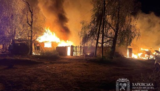 В Харьковской области из-за обстрелов РФ пострадали два человека