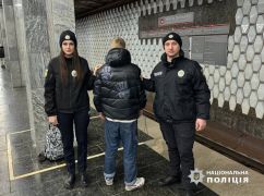 В Харькове хулигана, разрисовавшего метро, посадили на две недели в изолятор