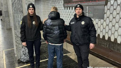 В Харькове хулигана, разрисовавшего метро, посадили на две недели в изолятор