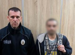 В Харькове правоохранители взялись за домашнего тирана: Детали