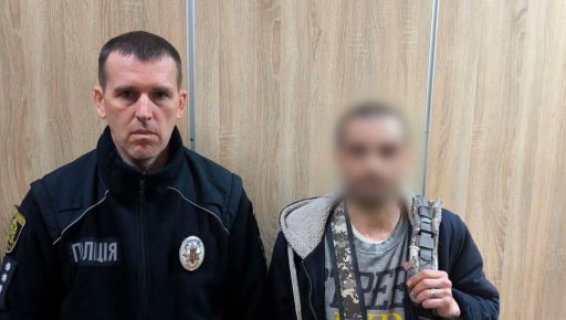 У Харкові правоохоронці взялися за домашнього тирана: Деталі
