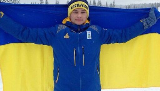 Харківський біатлоніст став переможцем міжнародних змагань