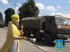 Священику з Харківщини, який на камеру благословляв окупантів, повідомили про підозру