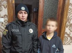 На Харківщині підліток втік із дому: У поліції розповіли деталі пошуку